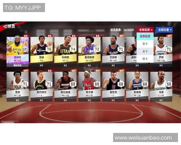 2018年NBA总决赛骑士与勇士的巅峰对决回顾与分析