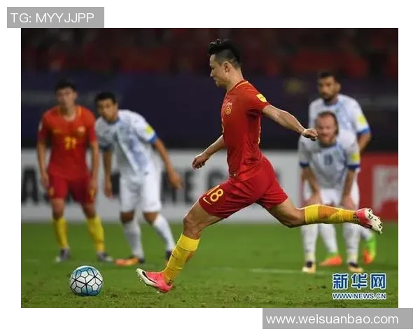 中国与乌兹别克足球赛门票信息及购票攻略全解析