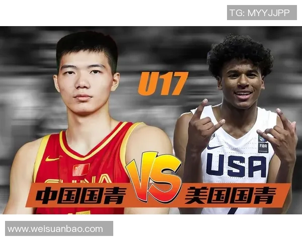中国与美国篮球对决的历史演变与未来展望分析 中国与美国篮球对决的历史演变与未来展望分析